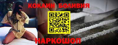 а пвп мука Ставрополь