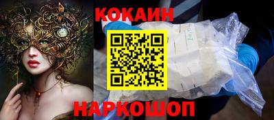 не бодяженный Среднеуральск