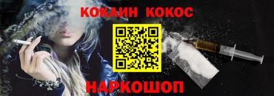 тгк Тара