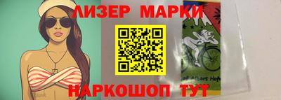 а пвп мука Ставрополь