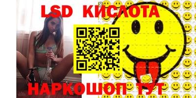 амфетамин Тверь