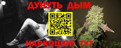 амфетамин Тверь