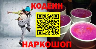 а пвп мука Ставрополь