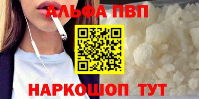 не бодяженный Среднеуральск