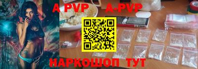 тгк Тара
