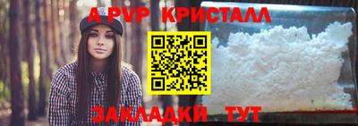 не бодяженный Среднеуральск