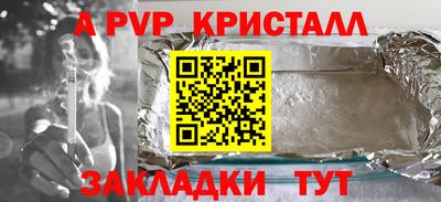 не бодяженный Среднеуральск