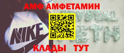 а пвп мука Ставрополь