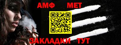 а пвп мука Ставрополь