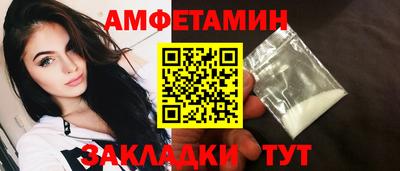 тгк Тара
