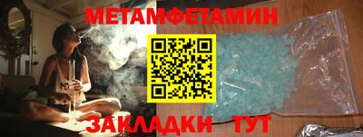 не бодяженный Среднеуральск