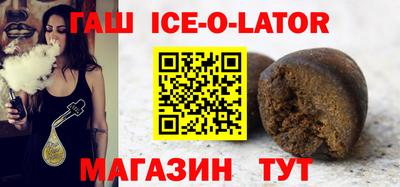 а пвп мука Ставрополь