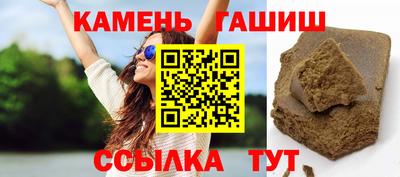 а пвп мука Ставрополь