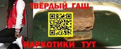 молекула духа Татарск
