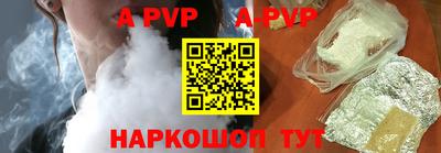 не бодяженный Среднеуральск