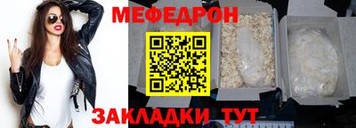 не бодяженный Среднеуральск