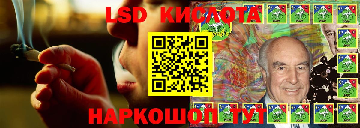 ГАШ  КОКАИН  Канабис  COCAIN  А ПВП СОЛЬ   Новый Уренгой  Вход с VPN  Мефедрон кристаллы  МДМА 
